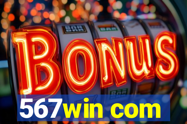 567win com